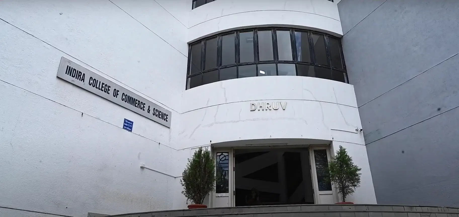 Indira College of Commerce & Science Tathawade Campus photo 4